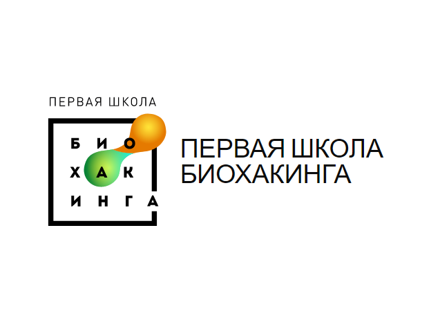 [Ирина Баранова] Сахарное лицо (2021) [Первая Школ_0.png